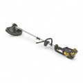 STIGA SBC 48 AE 48V -5AH  ,BATERIJSKI TRIMMER